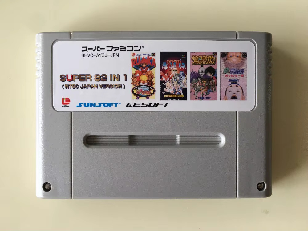 Japanese For Lifestyle - 16bits game cards : 84 IN