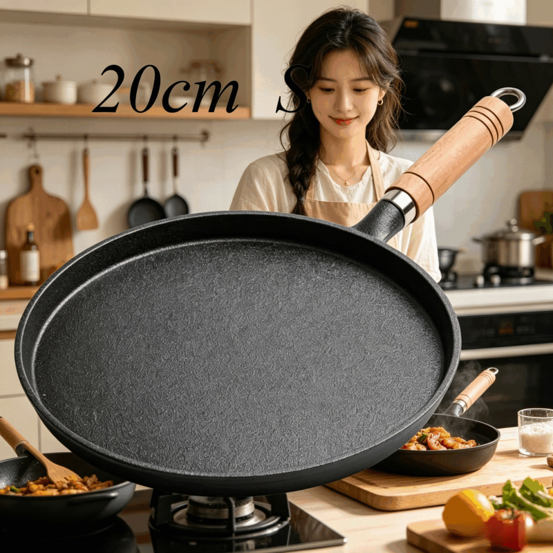 Cast Iron Tetsubin - 20cm Cast Iron Skillet Wooden Handle