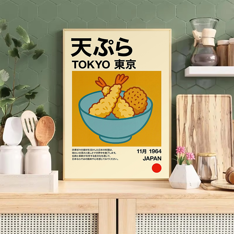 Kawaii Japanese Classic Food R - đánh giá và giá Japanese Food Lifestyle
