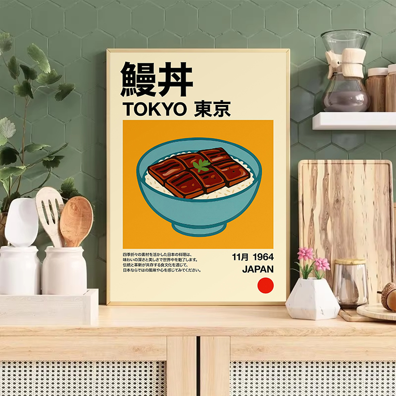 Kawaii Japanese Classic Food R - đánh giá và giá Japanese Food Lifestyle