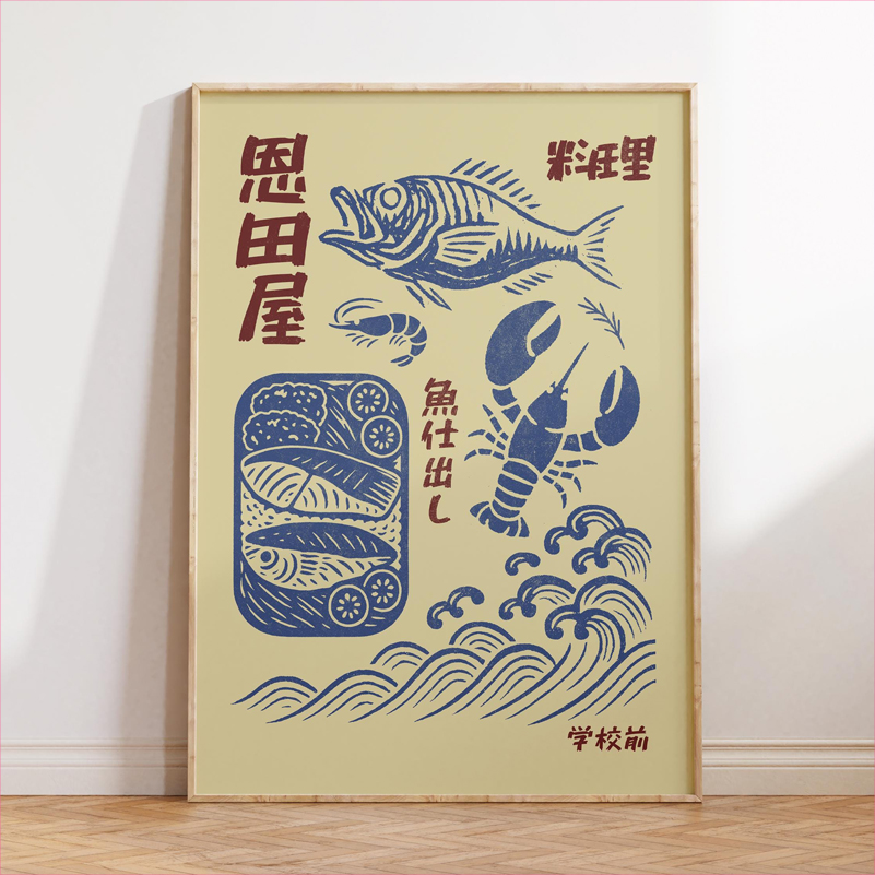 Japan Food Art Poster Retro Ja - đánh giá và giá Japanese Food Lifestyle