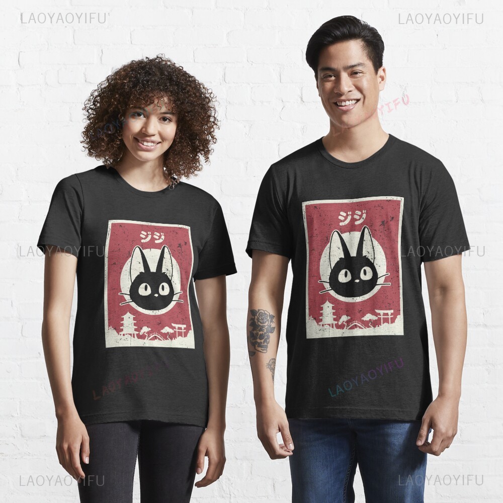 Kawaii Jiji Cat Black Cat Prin - đánh giá và giá Japanese Lifestyle Clothing