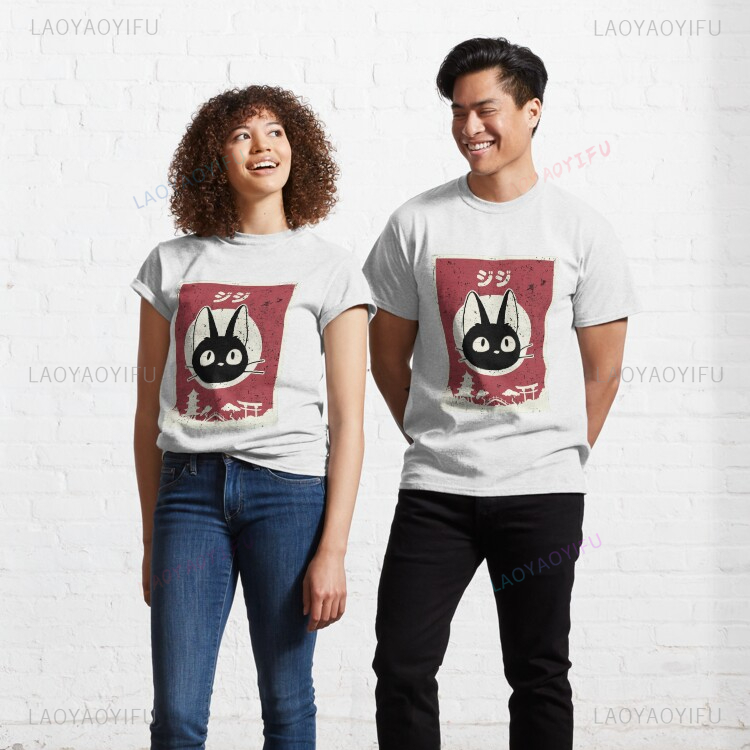 Kawaii Jiji Cat Black Cat Prin - đánh giá và giá Japanese Lifestyle Clothing