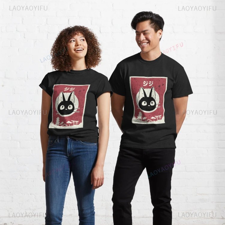 Kawaii Jiji Cat Black Cat Prin - đánh giá và giá Japanese Lifestyle Clothing