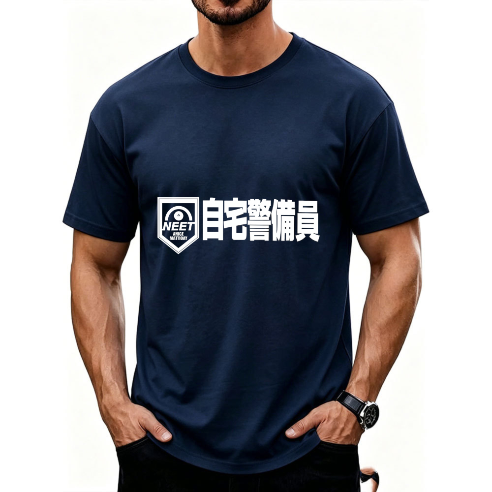 Men's Funny NEET Lifestyle Tee - đánh giá và giá Japanese Lifestyle Clothing