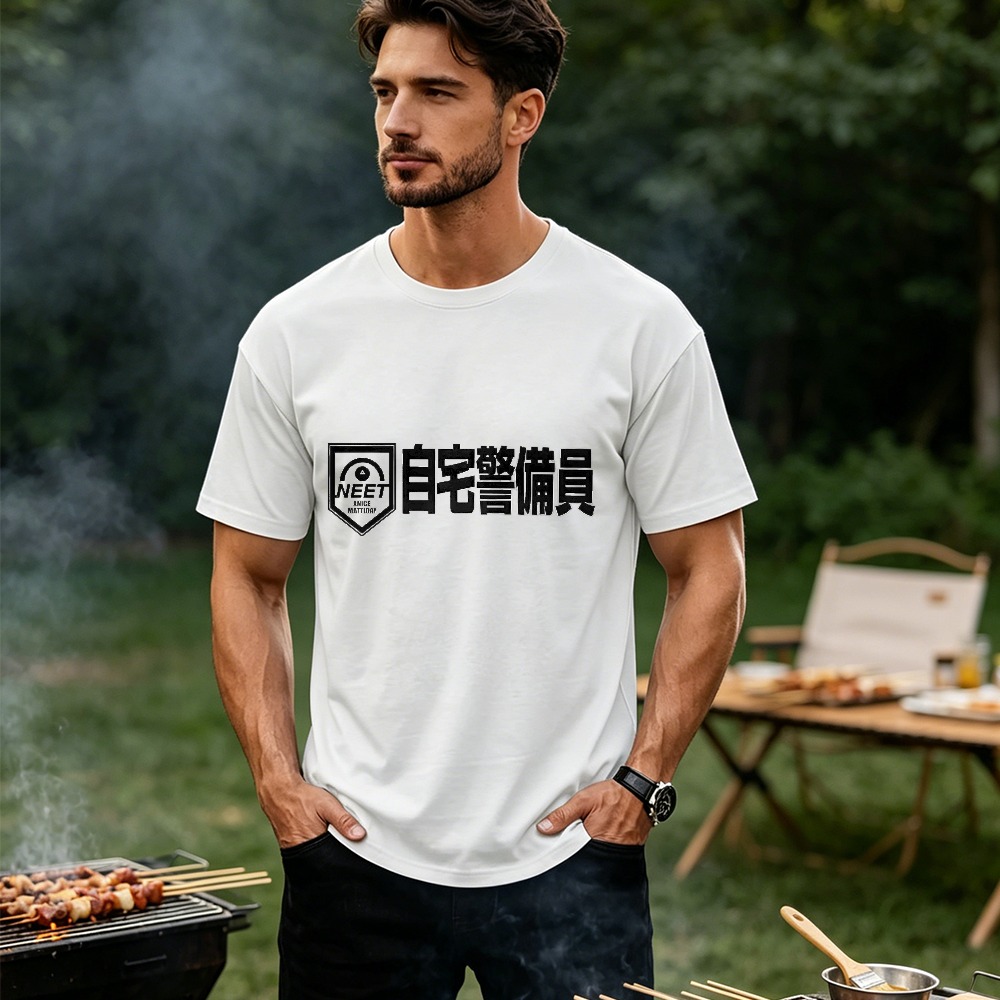 Men's Funny NEET Lifestyle Tee - đánh giá và giá Japanese Lifestyle Clothing